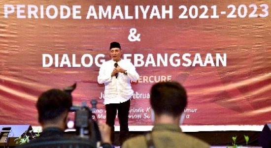Gubernur Sumatera Utara (Sumut) Edy Rahmayadi menghadiri acara pelantikan Ikatan Mahasiswa Muhammadiyah (IMM) Provinsi Sumut (2021-2023) di Ballroom Hotel Grand Mercure, Jalan H.M Yamin Medan, Jumat (11/2/2022).