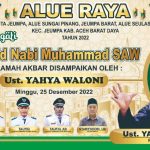 IMG-20221223-WA00371671793373538